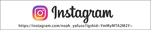 ノア 屋富祖店 インスタグラム